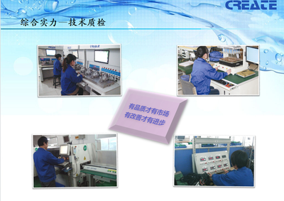 河北科瑞达 水质优化领跑先锋，环境科技领域的技术革新者